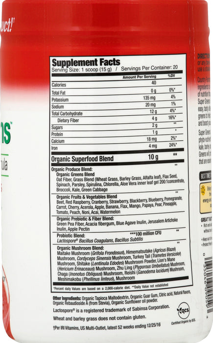 Country Farms - Super Greens Powder Berry - 1 Each-10.6 Oz
