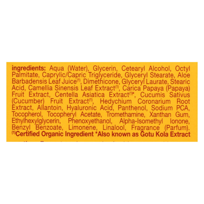 Alba Botanica - Hawaiian Aloe And Green Tea Moisturizer Oil-free - 3 Oz