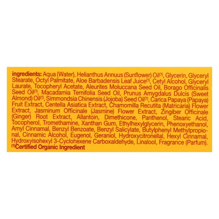 Alba Botanica - Hawaiian Moisture Cream Jasmine And Vitamin E - 3 Oz