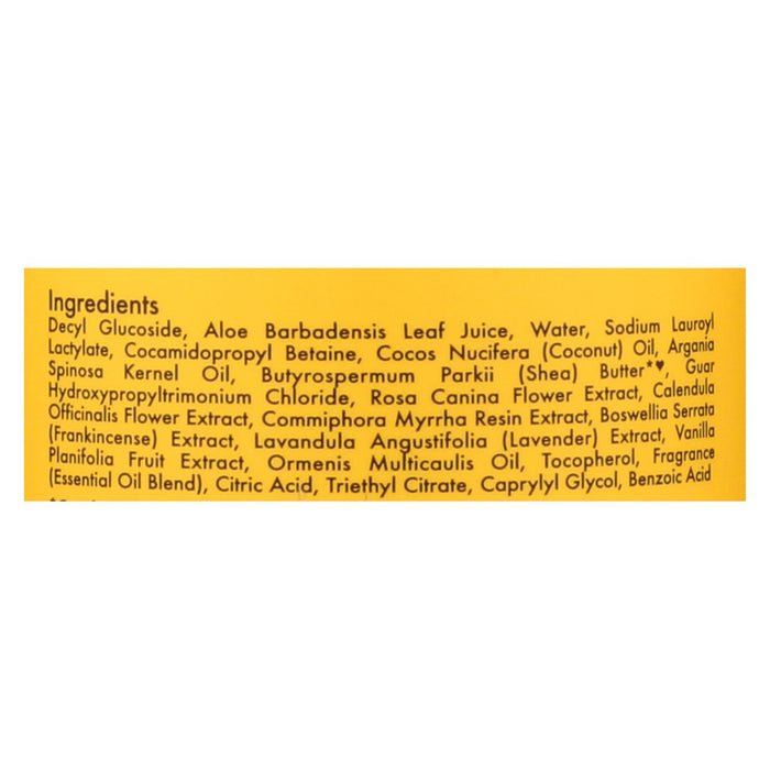 Shea Moisture - Baby Wsh-shmp Shea Cham - 1 Each-13 Oz
