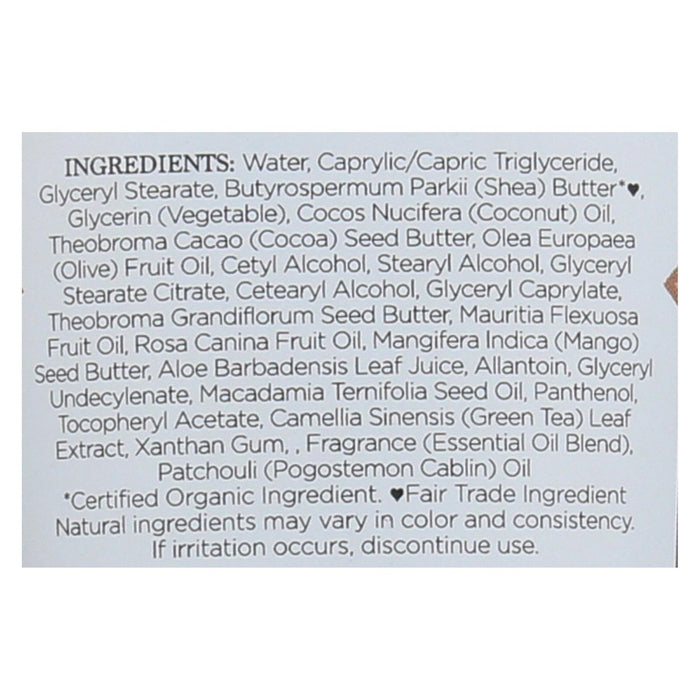 Nubian Heritage - Hand Cream Patchouli&buriti - 1 Each - 4 Oz